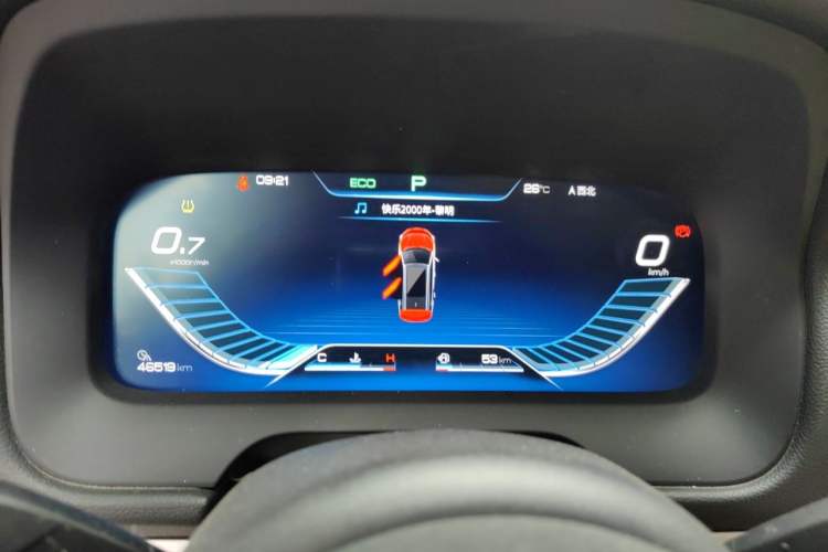 Used BYD Tang 2018 2.0T Automatic SmartConnect Prestige 7-Seater China V Standard Instrument Cluster