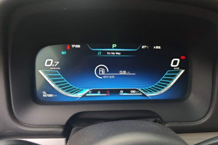 Used BYD Tang 2018 2.0T Automatic SmartConnect Prestige 7-Seater China V Standard Instrument Cluster