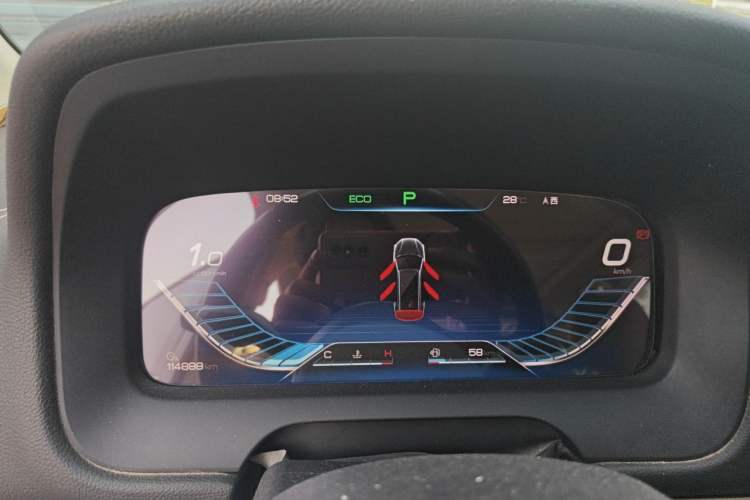 Used BYD Tang 2018 2.0T Automatic SmartConnect Prestige 7-Seater China V Standard Instrument Cluster