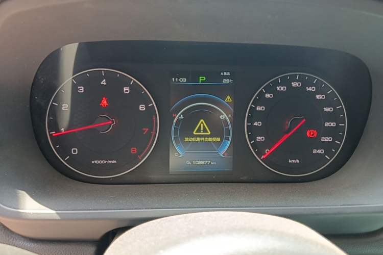 Used BYD Tang 2018 2.0T Automatic Smart Connect Prestige 7-Seater China V Standard Instrument Cluster