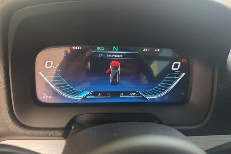 Used BYD Tang 2018 2.0T Automatic SmartConnect Prestige 7-Seater China V Standard Instrument Cluster