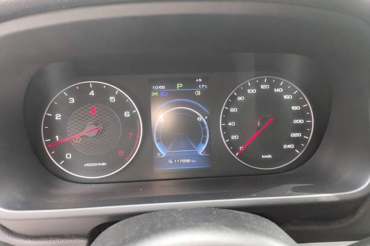 Used BYD Tang 2018 2.0T Automatic Smart Connect Prestige 7-Seater China V Standard Instrument Cluster