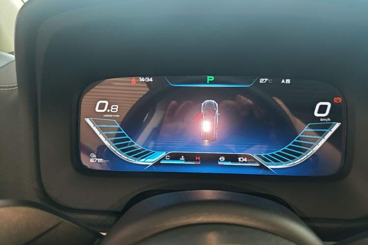 Used BYD Tang 2018 2.0T Automatic SmartConnect Prestige 7-Seater China V Standard Instrument Cluster