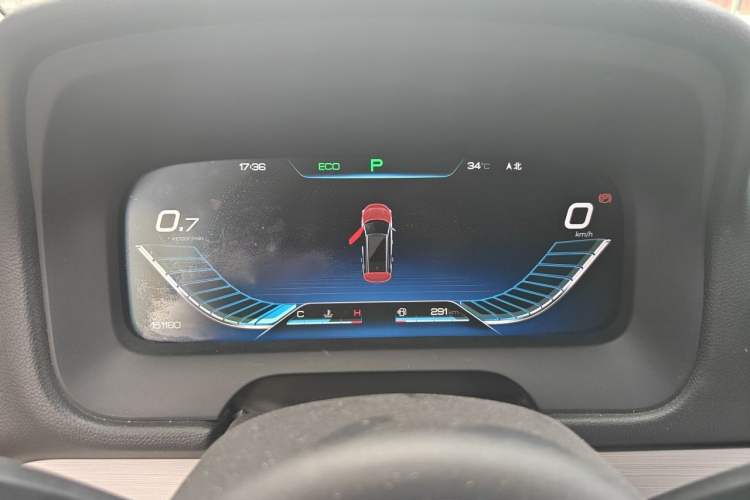 Used BYD Tang 2018 2.0T Automatic SmartConnect Prestige 7-Seater China V Standard Instrument Cluster