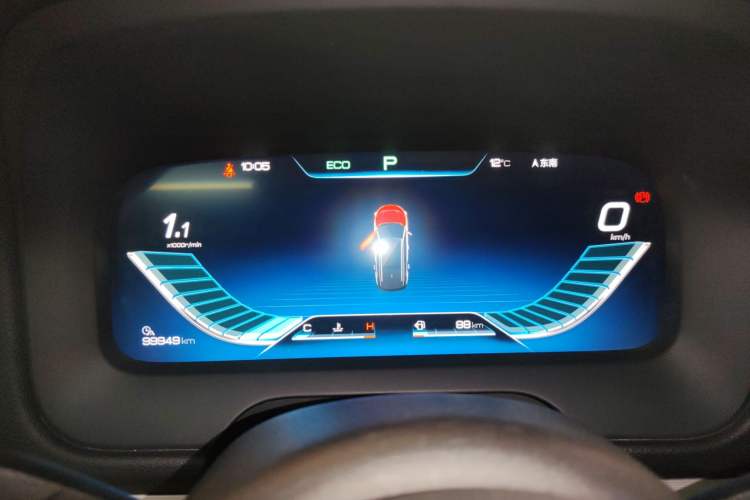 Used BYD Tang 2018 2.0T Automatic SmartConnect Prestige 7-Seater China V Standard Instrument Cluster