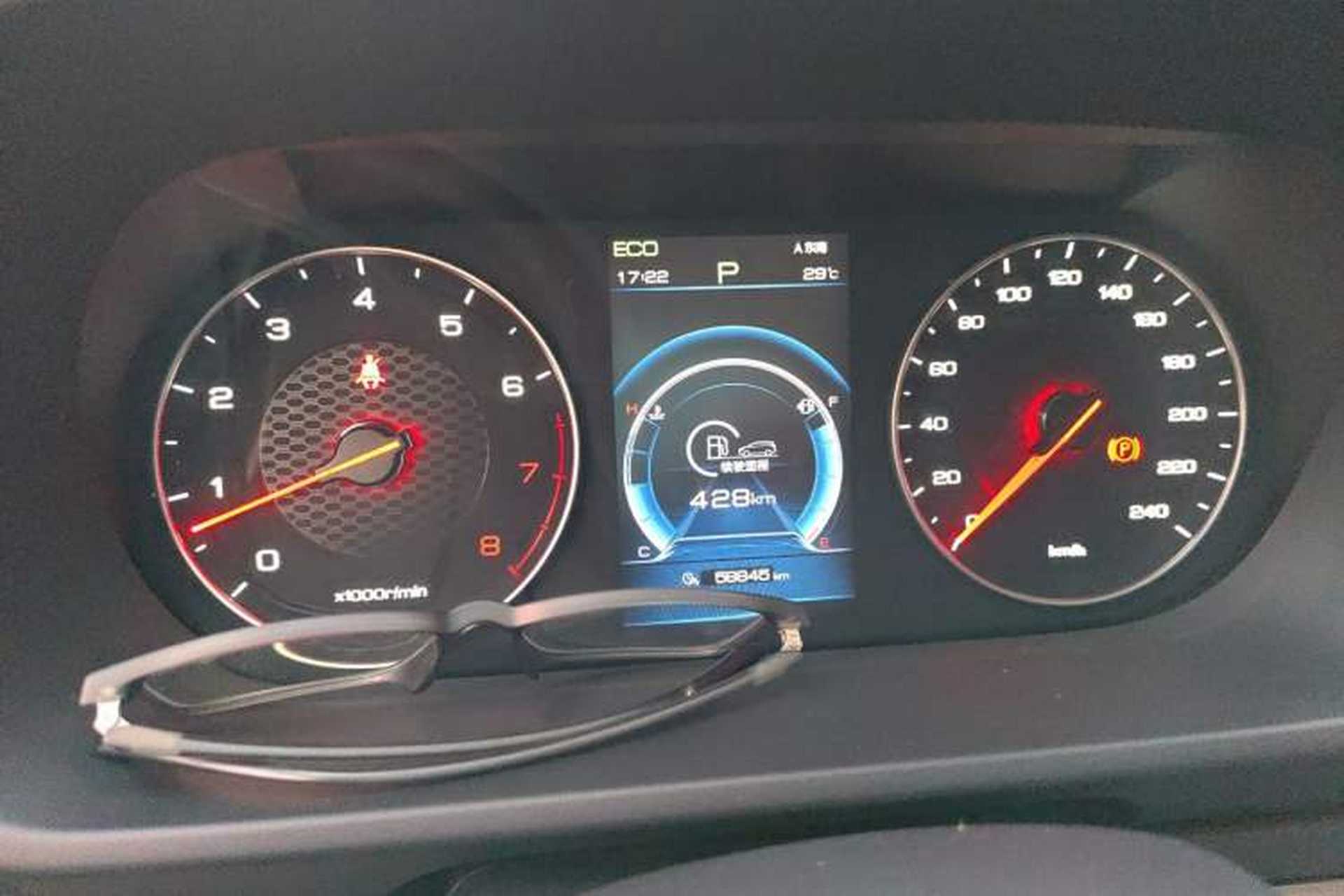 Used BYD Tang 2018 2.0T Automatic SmartConnect Luxury Edition 5 Seats China V Standard Instrument Cluster