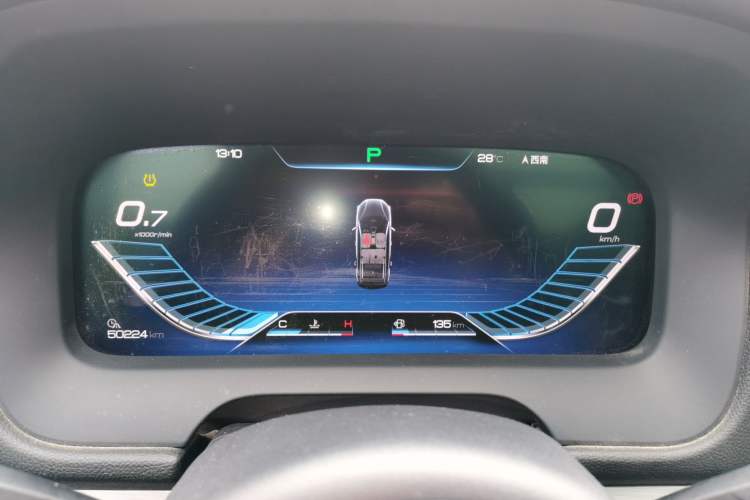 Used BYD Tang 2018 2.0T Automatic SmartConnect Prestige 7-Seater China V Standard Instrument Cluster