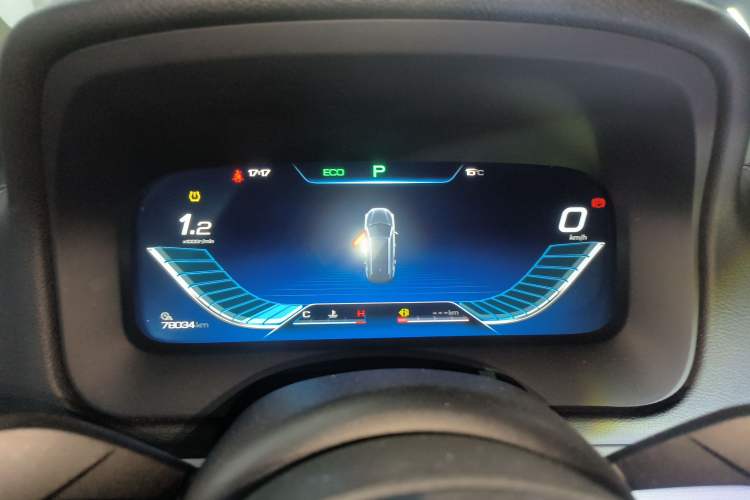 Used BYD Tang 2018 2.0T Automatic SmartConnect Prestige 7-Seater China V Standard Instrument Cluster