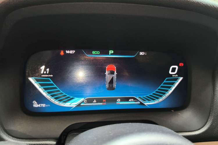Used BYD Tang 2018 2.0T Automatic SmartConnect Prestige 7-Seater China V Standard Instrument Cluster