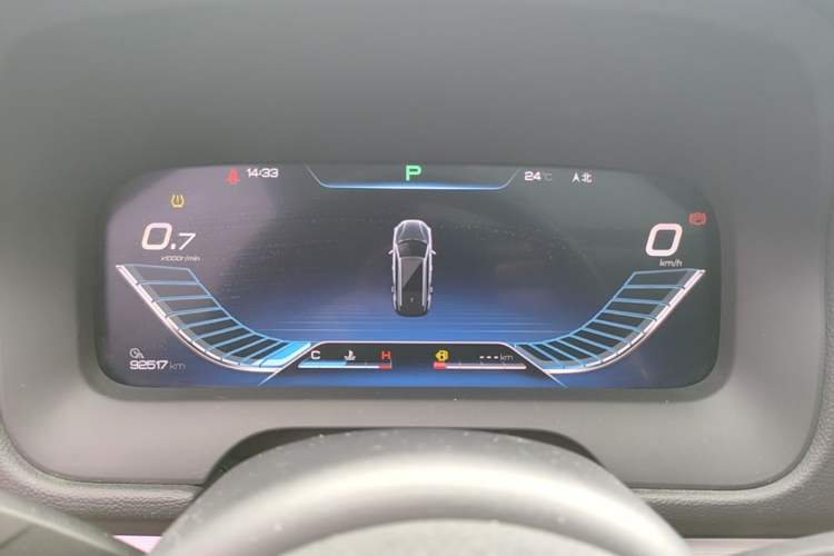 Used BYD Tang 2018 2.0T Automatic SmartConnect Prestige 7-Seater China V Standard Instrument Cluster