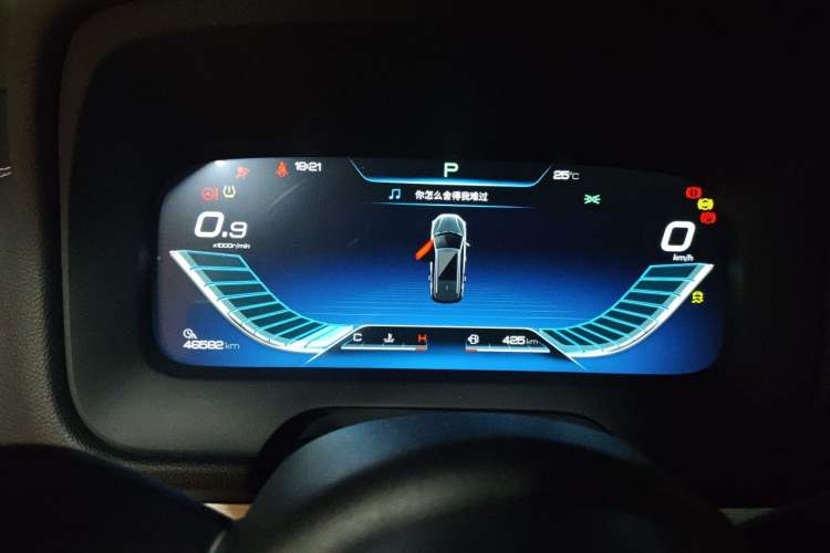 Used BYD Tang 2018 2.0T Automatic SmartConnect Prestige 7-Seater China V Standard Instrument Cluster