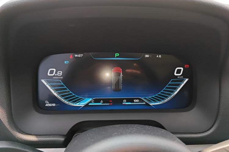 Used BYD Tang 2018 2.0T Automatic SmartConnect Prestige 7-Seater China V Standard Instrument Cluster