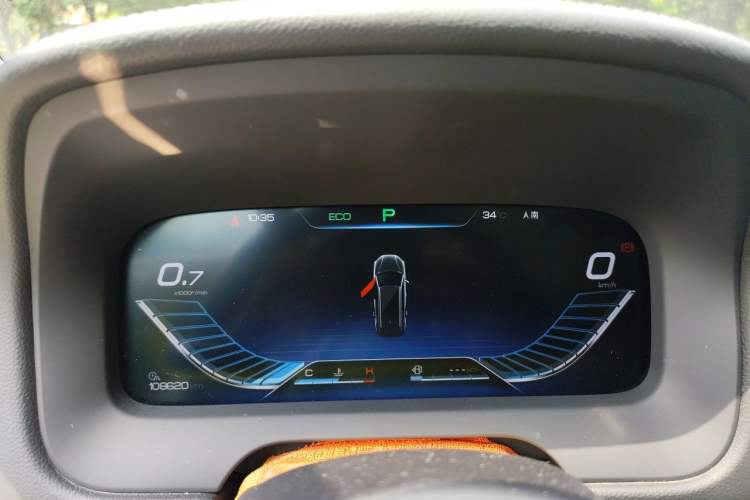 Used BYD Tang 2018 2.0T Automatic SmartConnect Prestige 7-Seater China V Standard Instrument Cluster