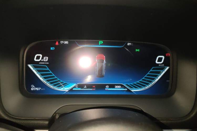 Used BYD Tang 2018 2.0T Automatic SmartConnect Prestige 7-Seater China V Standard Instrument Cluster