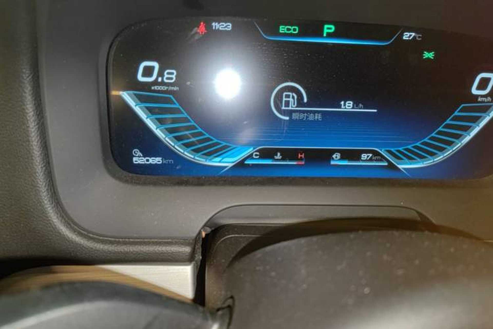 Used BYD Tang 2018 2.0T Automatic Smart Connect Prestige 5-Seater National Emission Standard V Instrument Cluster