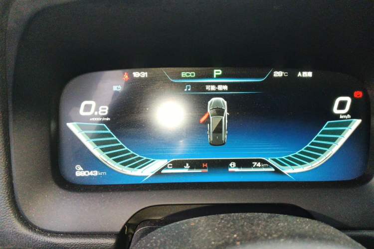 Used BYD Tang 2018 2.0T Automatic SmartConnect Prestige 7-Seater China V Standard Instrument Cluster
