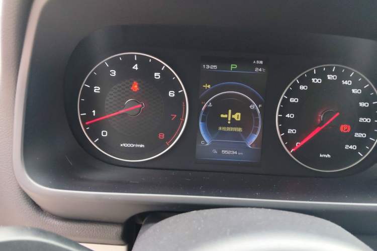 Used BYD Tang 2018 2.0T Automatic Smart Connect Prestige 7-Seater China V Standard Instrument Cluster
