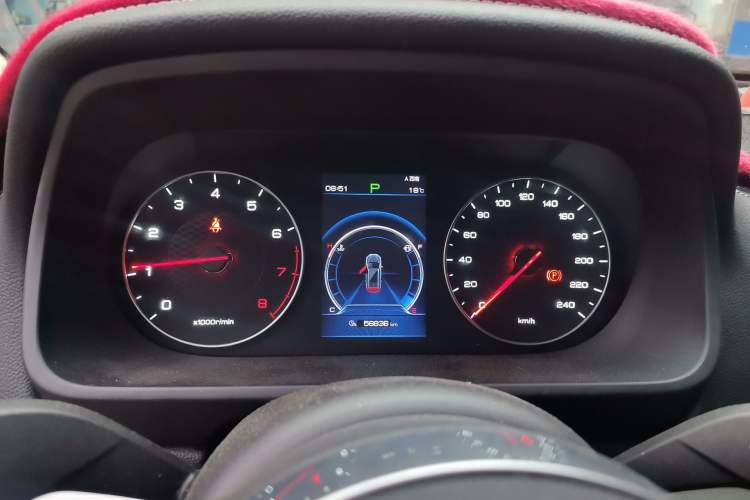 Used BYD Tang 2018 2.0T Automatic Smart Connect Prestige 7-Seater China V Standard Instrument Cluster