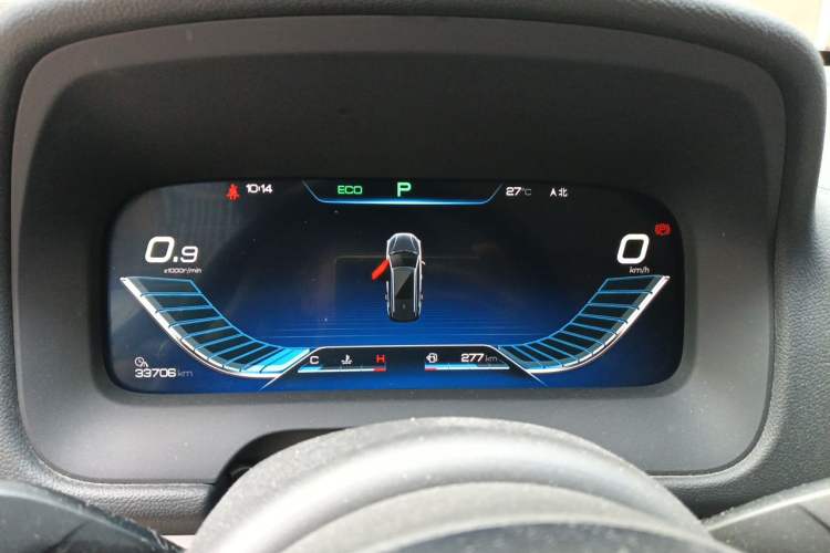 Used BYD Tang 2018 2.0T Automatic SmartConnect Prestige 7-Seater China V Standard Instrument Cluster