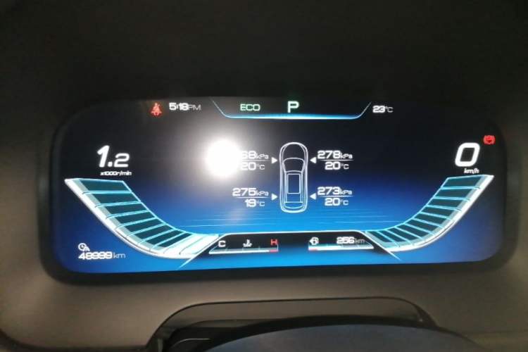 Used BYD Tang 2018 2.0T Automatic SmartConnect Prestige 7-Seater China V Standard Instrument Cluster