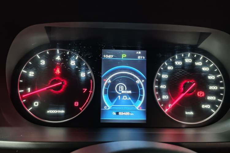 Used BYD Tang 2018 2.0T Automatic Smart Connect Prestige 7-Seater China V Standard Instrument Cluster