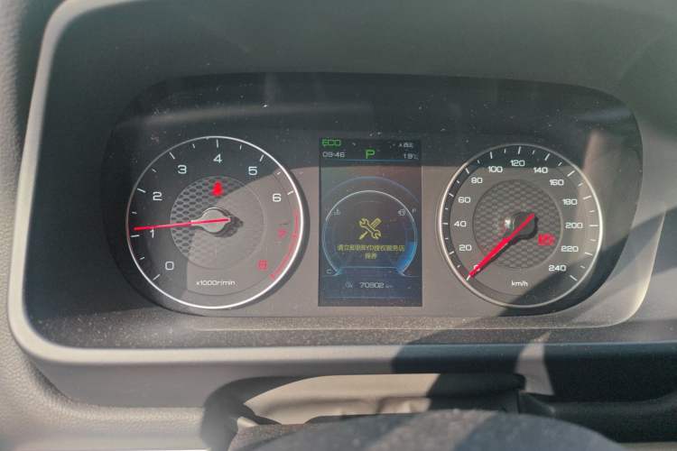 Used BYD Tang 2018 2.0T Automatic Smart Connect Prestige 7-Seater China V Standard Instrument Cluster