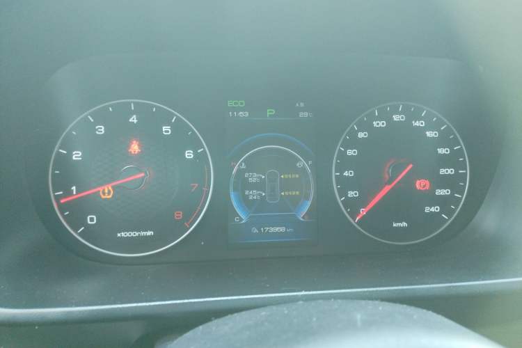 Used BYD Tang 2018 2.0T Automatic Smart Connect Prestige 7-Seater China V Standard Instrument Cluster