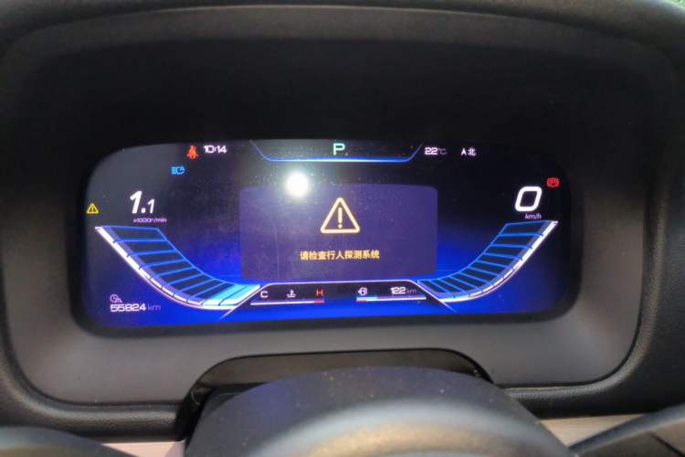 Used BYD Tang 2018 2.0T Automatic SmartConnect Prestige 7-Seater China V Standard Instrument Cluster