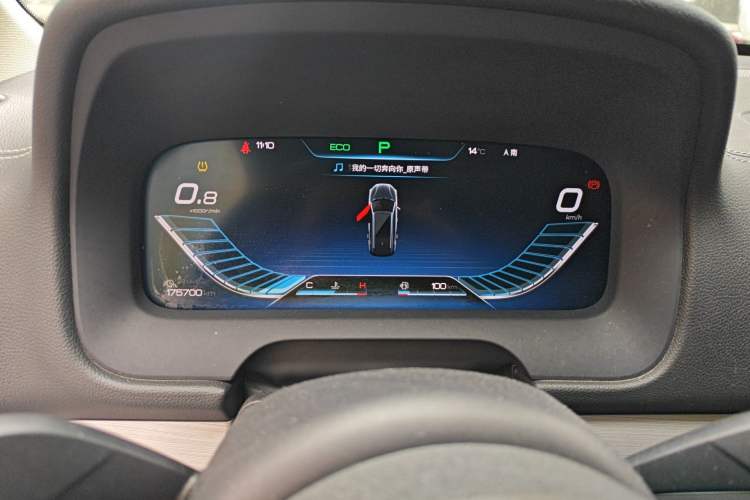 Used BYD Tang 2018 2.0T Automatic SmartConnect Prestige 7-Seater China V Standard Instrument Cluster