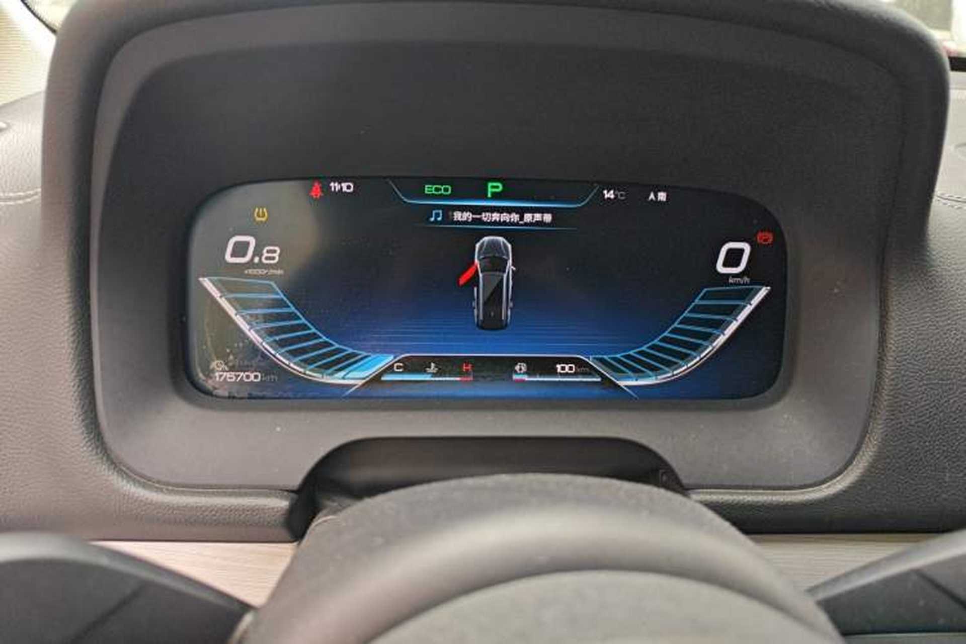 Used BYD Tang 2018 2.0T Automatic SmartConnect Prestige 7-Seater China V Standard Instrument Cluster