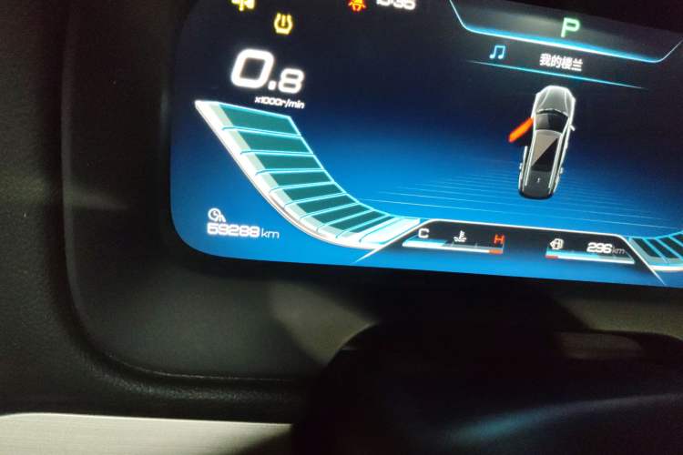 Used BYD Tang 2018 2.0T Automatic SmartConnect Prestige 7-Seater China V Standard Odometer Close Up