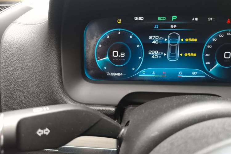 Used BYD Tang 2018 2.0T Automatic SmartConnect Prestige 7-Seater China V Standard Odometer Close Up