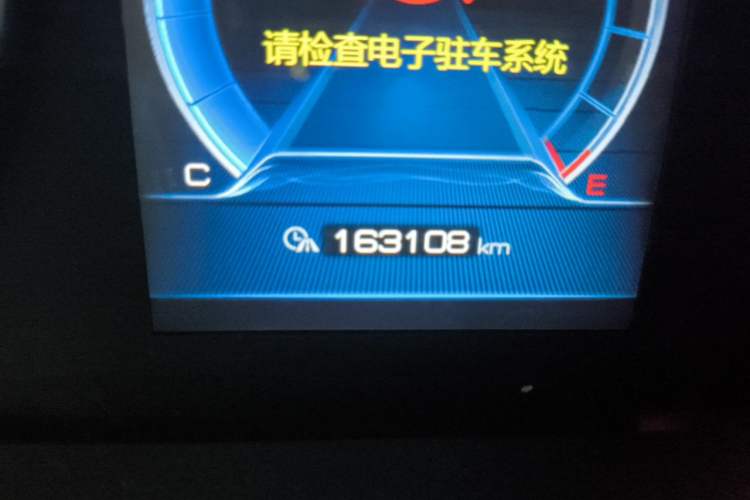Used BYD Tang 2018 2.0T Automatic Smart Connect Prestige 7-Seater China V Standard Odometer Close Up