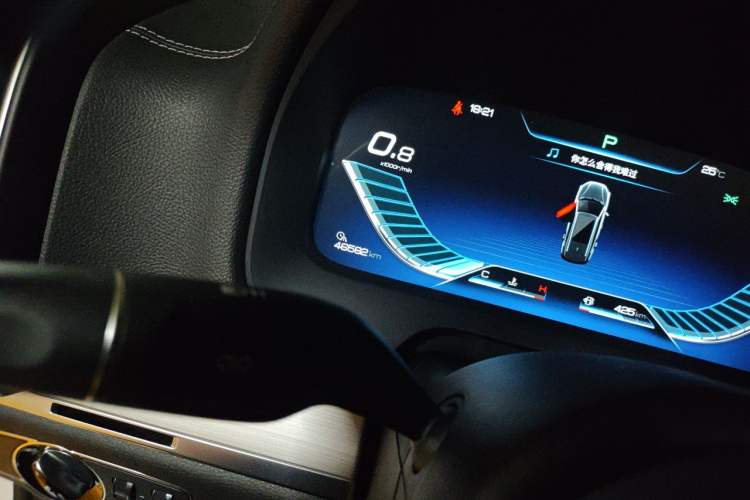 Used BYD Tang 2018 2.0T Automatic SmartConnect Prestige 7-Seater China V Standard Odometer Close Up