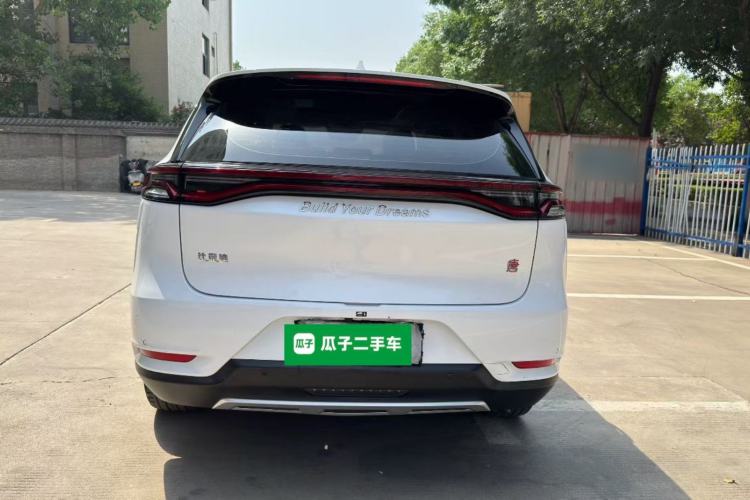 Used BYD Tang 2018 2.0T Automatic Smart Connect Prestige 7-Seater China V Standard Rear