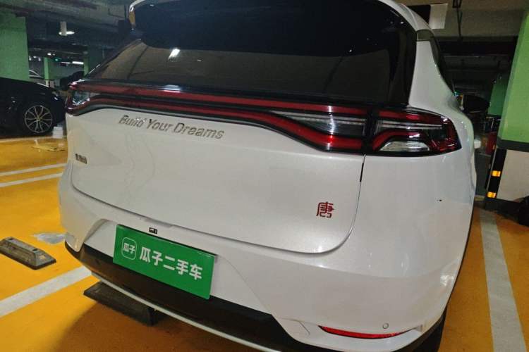 Used BYD Tang 2018 2.0T Automatic SmartConnect Prestige 7-Seater China V Standard Rear