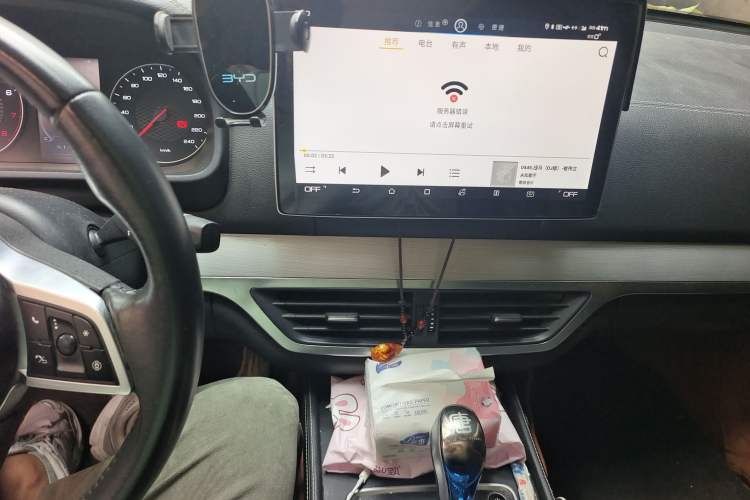 Used BYD Tang 2019 2.0T Automatic SmartConnect Prestige 7-Seater China VI Standard Audio And AC Panel