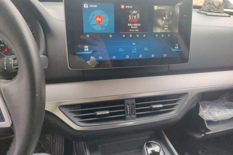 Used BYD Tang 2019 2.0T Automatic SmartConnect Prestige 7-Seater China VI Standard Audio And AC Panel