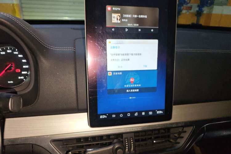 Used BYD Tang 2019 2.0T Automatic SmartConnect Luxury Edition 7 Seats China VI Standard Audio And AC Panel