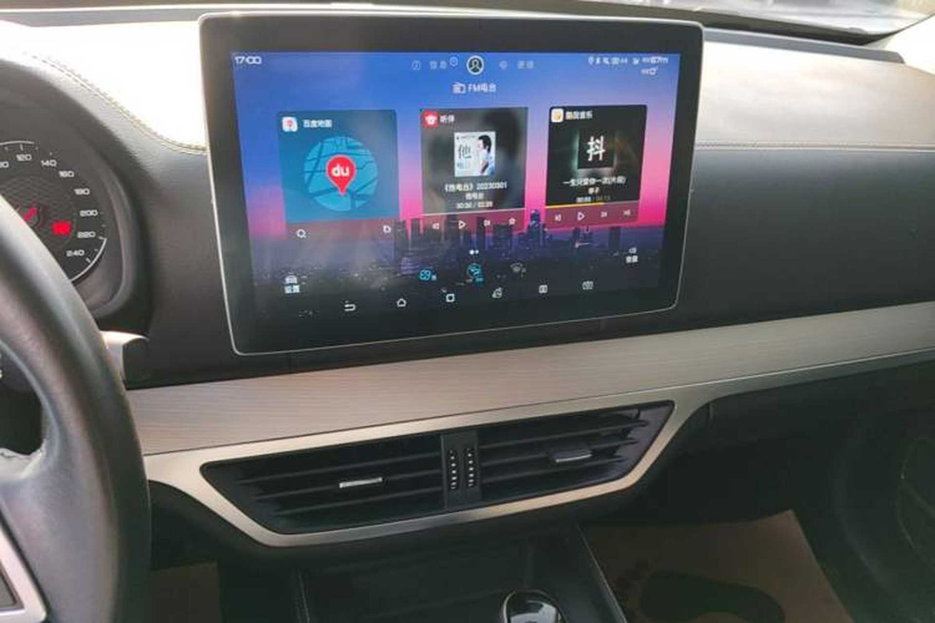 Used BYD Tang 2019 2.0T Automatic SmartConnect Prestige 7-Seater China VI Standard Audio And AC Panel