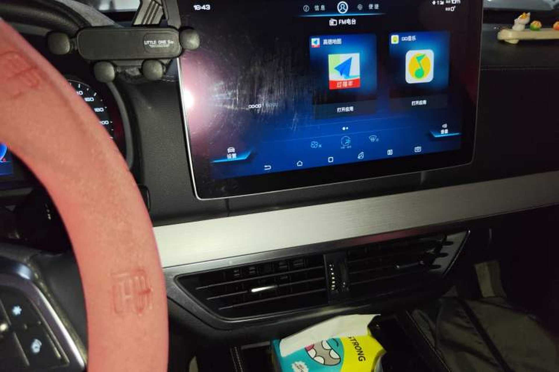 Used BYD Tang 2019 2.0T Automatic SmartConnect Luxury Edition 5 Seats China VI Standard Audio And AC Panel