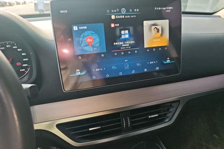 Used BYD Tang 2019 2.0T Automatic SmartConnect Luxury Edition 7 Seats China VI Standard Audio And AC Panel