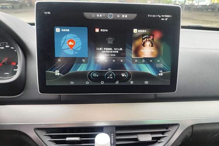 Used BYD Tang 2019 2.0T Automatic SmartConnect Prestige 7-Seater China VI Standard Audio And AC Panel