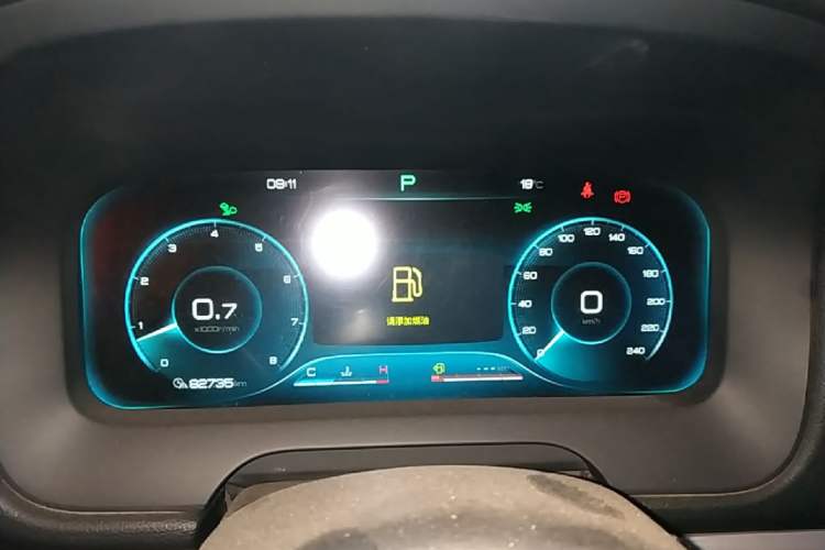 Used BYD Tang 2019 2.0T Automatic SmartConnect Luxury Version 5 Seats China VI Standard Instrument Cluster