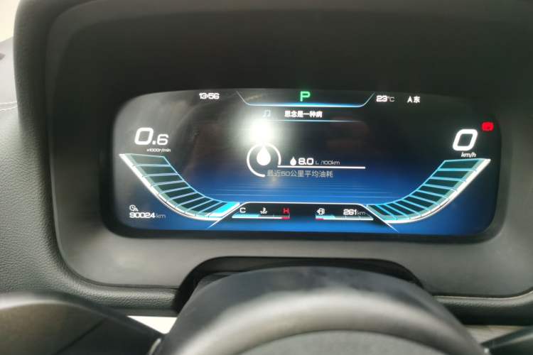 Used BYD Tang 2019 2.0T Automatic SmartConnect Luxury Version 5 Seats China VI Standard Instrument Cluster