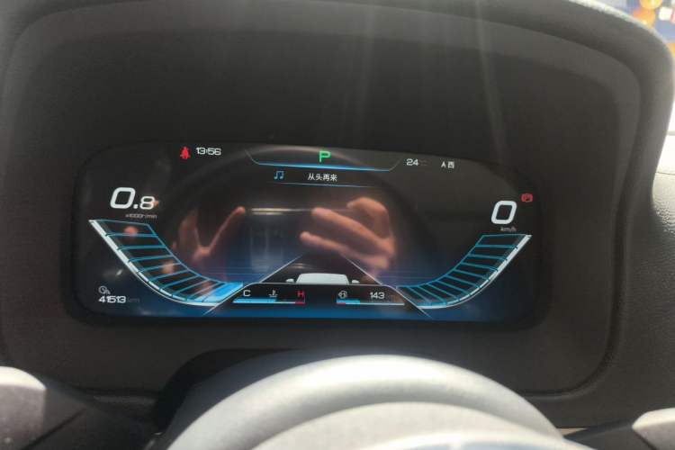 Used BYD Tang 2019 2.0T Automatic SmartConnect Luxury 7-Seater China VI Standard Instrument Cluster
