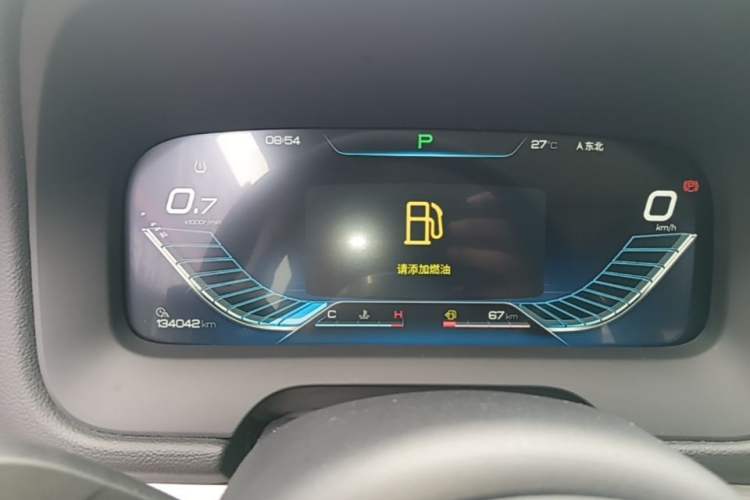 Used BYD Tang 2019 2.0T Automatic SmartConnect Luxury 7-Seater China VI Standard Instrument Cluster
