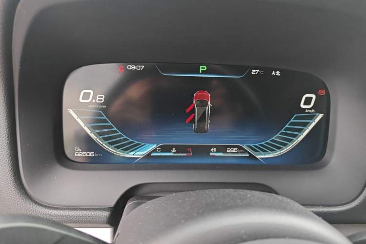 Used BYD Tang 2019 2.0T Automatic SmartConnect Luxury 7-Seater China VI Standard Instrument Cluster