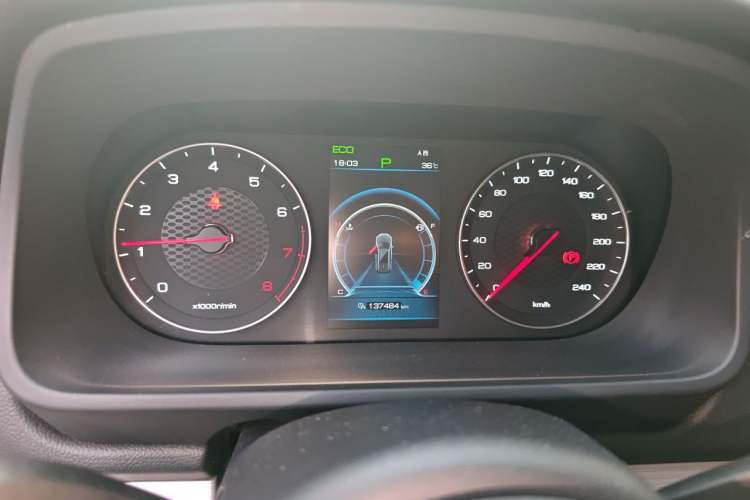 Used BYD Tang 2019 2.0T Automatic SmartConnect Luxury Edition 7 Seats China VI Standard Instrument Cluster