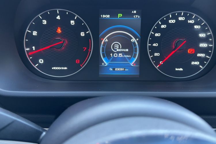 Used BYD Tang 2019 2.0T Automatic SmartConnect Luxury Edition 5 Seats China VI Standard Odometer Close Up